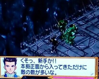 援軍2.jpg